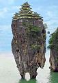 Clicca sull'immagine per ingrandirla. 

Nome:   amazing-rock-house.jpg 
Visite: 326 
Dimensione: 18.2 KB 
ID: 85598